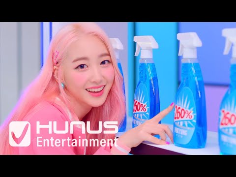 ELRIS - Pow Pow