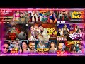 Jukebox Pawan Singh Non Stop Bhojpuri Songs Khesari Lal Yadav New Bhojpuri Hits Gaane 2024