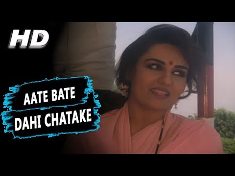 Poster aate bata dahi chatake
