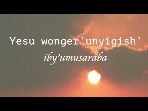 Thumbnail for Umusaraba Wa Yesu video