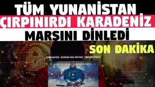 Yunanistan Çevre Ve Enerji Bakanlığı HACKED!