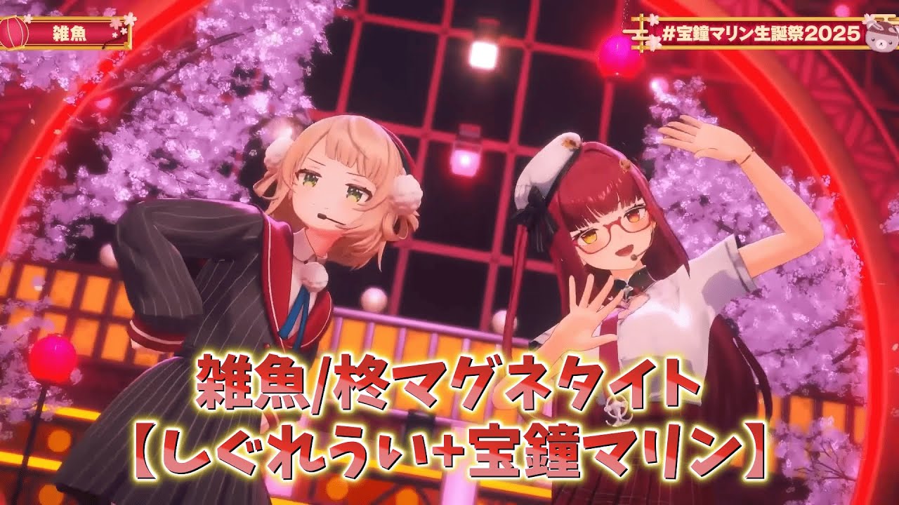 YouTubeサムネイル