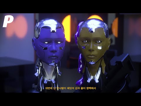 Video thumbnail for 감정을 숨겨 (Hide The Emotion)