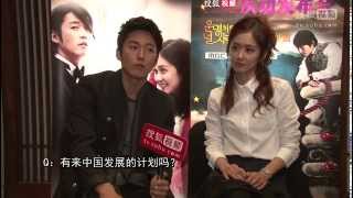 Jang Nara 2014 9 16 運君 かたつむりカップル インタビュー video