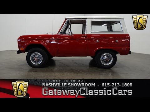 1969 Ford Bronco (CC-924578) for sale in O'Fallon, Illinois