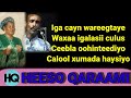 Yaasiin Axmed Digfeer Iyo Siraad Cabdule Ugaas Heesta CUSRI Hees Qaraami Lyrics Ah Jaceyl Digfer