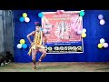 Jai phulare |Sambalpuri folk dance|Sambalpuri dhamaka video|Kosli video Sambalpuri dance|Pinku