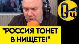 "ПОСЛЕДСТВИЯ СВО ЗАТРОНУЛИ КАЖДОГО!"