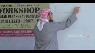 صورة شرح فتح القريب المجيب   46   كتاب الحج   4