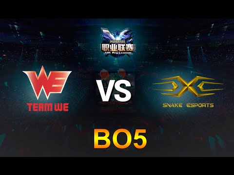 [28.08.2016]  LPL tranh vé đi CKTG 2016: SS vs WE [BO5] [Phần 1]
