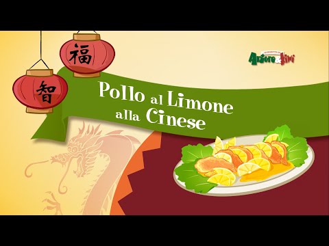 Le Ricette di Arturo&Kiwi - S3 E8 - Pollo al Limone