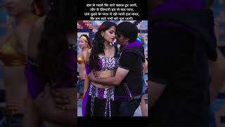 Download lagu Anushka Shetty Ravi Teja and #Shayari #Kya Kisi Ne Khub Kaha H #Pinky return mp3