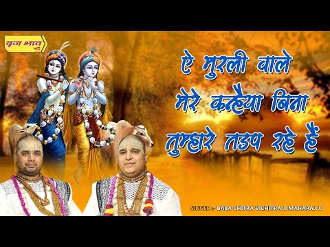 YouTube Fallback Thumbnail