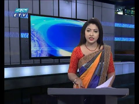 সন্ধ্যা ০৬ টার সংবাদ, ১ ডিসেম্বর ২০১৮