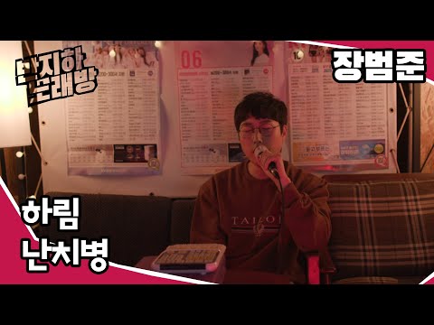 아이콘