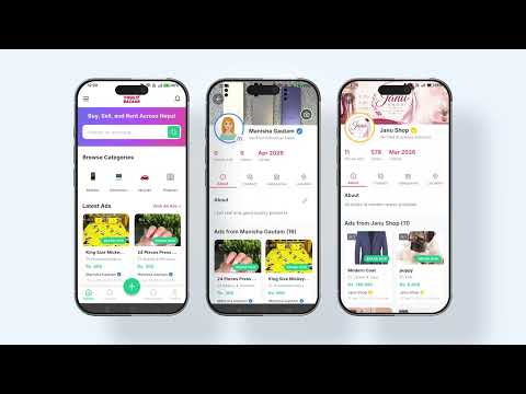 Thulo Bazaar: Buy & Sell