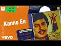 Thangamana Raasa Kanne En Lyric Ramarajan Kanaga Ilaiyaraaja