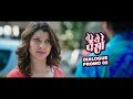 Dialogue Promo 02 Ye Re Ye Re Paisa Tejaswini Pandit Siddharth Jadhav