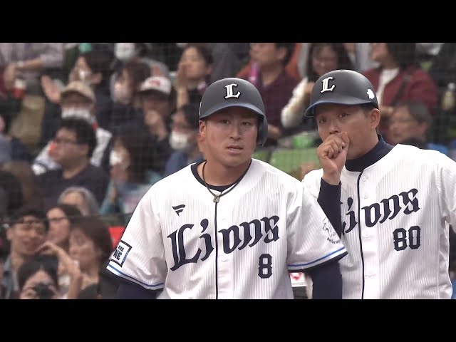 【1回裏】驚異的な勝負強さ!! ライオンズ・渡部聖弥 センターへの先制タイムリーヒット!! 2025年4月29日 埼玉西武ライオンズ 対 東北楽天ゴールデンイーグルス