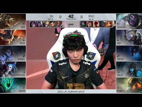 【2021 LPL夏季賽】第4週 SN vs RNG #1