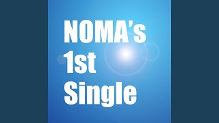 Cover art for Brain Power