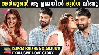 DURGA KRISHNA & ARJUN | EXCLUSIVE INTERVIEW | CHOYCH CHOYCH POWAM | RJ SHAMBU | GINGER MEDIA video