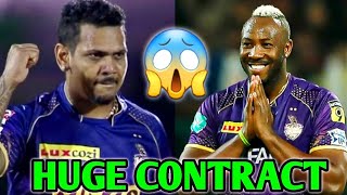 Sunil Narine & Andre Russell SHOCKING KKR Contract 😳 | Narine Russell KKR Cricket News Facts