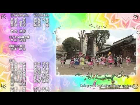 Eiga Precure All Stars: Haru no Carnival Ima Koko kara Precure All Stars