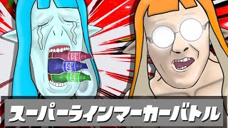 淫　ク　☆　発　射　の　ド　迫　力　～第三章～