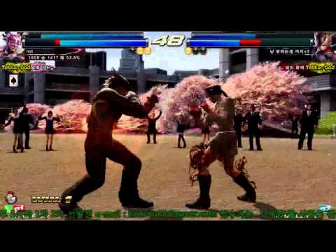 TEKKEN TAG2 UL 10/20 I'M SO HOT VS KKOKKOMA (TEKKEN GOD MATCH)