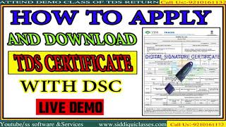 #12| TDS CERTIFICATE APPLY AND DOWNLOAD|WITH DSC|| HOW TO DOWNLOAD FORM 16|16A| STEP BY STEP|