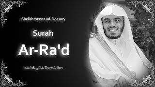 Download lagu Ar Rad | سورة الرعد | Sheikh Yasser al Dosari | English Translation | الشيخ ياسر الدوسري mp3 Download lagu Ar Rad | سورة الرعد | Sheikh Yasser al Dosari | English Translation | الشيخ ياسر الدوسري mp3