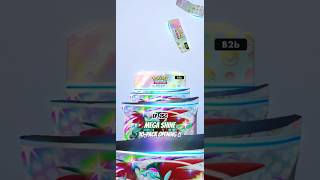 Mega Shine Cards Are DOPE!! (Ep. 150) #megashine #megacharizard #pokemon #ptcgp #pokemontcg