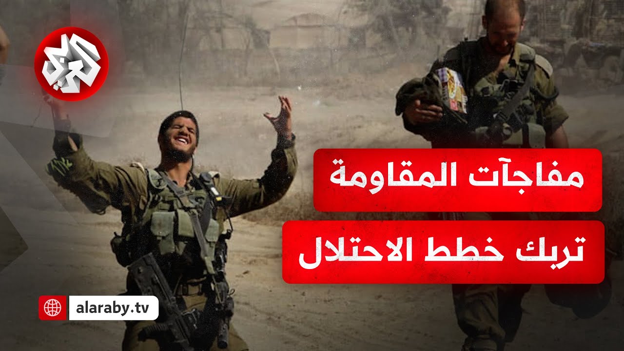 كيف استعد الجيش الإسرائيلي لتنفيذ قرار الكابنيت وبدء عملية احتلال مدينة غزة?