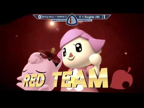 Sm4sh@Mines 17 - Wailing Walrus + THC|SAMFISH [L] Vs. X + Deighta [W] - Doubles Grand Finals