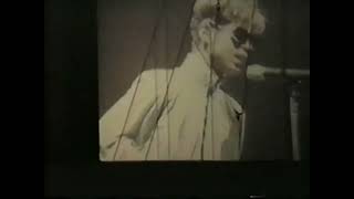 Prince Live   Jam Of The Year World Tour   The Summit, Houston, Texas   10th August 1997