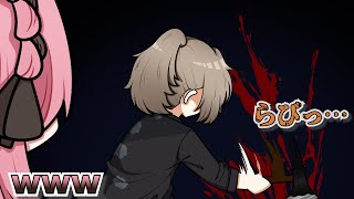 【 手描き 】ズズうさぎに容赦なく制裁を加える叶さん【橘ひなのさん/ズズさん/夕刻ロベルさん/狂蘭メロコさん/リモーネ先生さん】【 GTAV 】【MADTOWN】