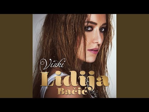 Kupila cura mala (feat. Miroslav Škoro)