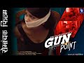 Gun Point Thriler Short Film Comedy Short Story With Subtitles Dxfilms