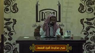 صورة إن اختلفت الأصناف واتفقت العلل وجب التقابض وجاز التفاضل