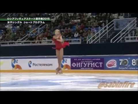 2015 Russian Nationals - Elena Radionova SP HD