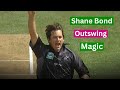 Shane Bond S Killer Outswingers A Bowler S Dream