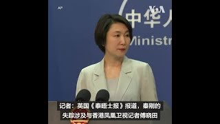 Re: [新聞] 挺戒嚴發文是民進黨團幹部同意? 吳思瑤3度