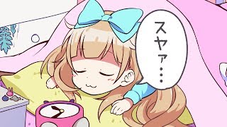 七転び八起きない【MAYU/UtataP】【Original】
