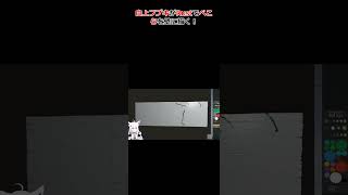 白上フブキがRustでぺこらを壁に描く！ #ホロライブ #切り抜き #白上フブキ