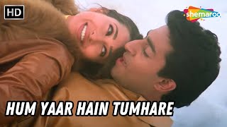 Download lagu Hum Yaar Hain Tumhare | Haan Maine Bhi Pyaar Kiya | Abhishek Bachchan, Karishma Kapoor | Alka Yagnik mp3 Download lagu Hum Yaar Hain Tumhare | Haan Maine Bhi Pyaar Kiya | Abhishek Bachchan, Karishma Kapoor | Alka Yagnik mp3