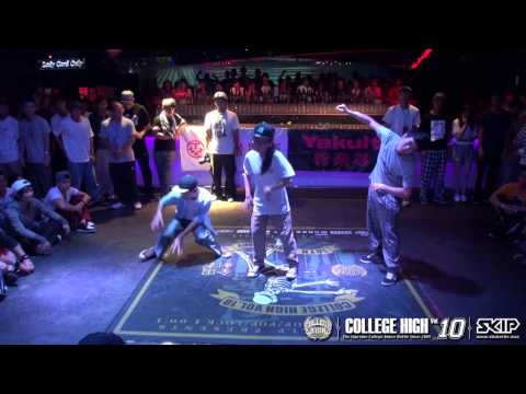 Popping Rookie Side Audition Part 1 (001~069) | 20141011 College High Vol.10 Day1