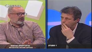 Δεξιά και Αριστερά (α μέρος) 29 01 2015