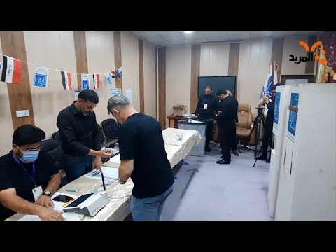 شاهد بالفيديو.. تباين الآراء حول اختيار موظفي اقتراع ميسان والمفوضية ترد #المربد