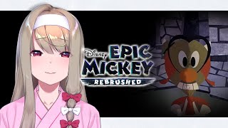 【ディズニー エピックミッキー：Rebrushed】 #5 大変なことに気づいてしまった 【倉池ふじの】